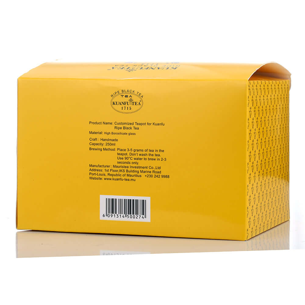Kuanfu-Albion-Pot-tea-box-back-DodoMarket-delivery-Mauritius