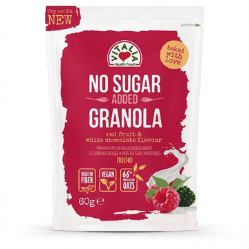 Vitalia Granola Red Fruit 60g Delivery Mauritius