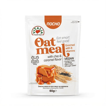 Vitalia Oat Meal Chia & Caramel 60g Delivery Mauritius