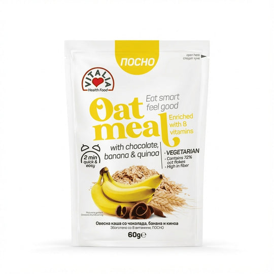 Vitalia Oat Meal Chocolate Banana & Quinoa 60g Delivery Mauritius
