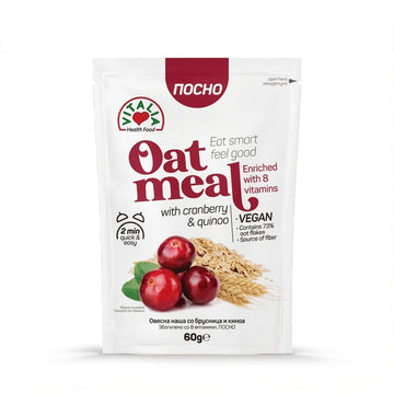 Vitalia Oat Meal Cranberry & Quinoa 60g Delivery Mauritius
