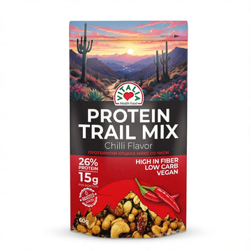 Vitalia Protein Trail Mix Chilli 60g Delivery Mauritius