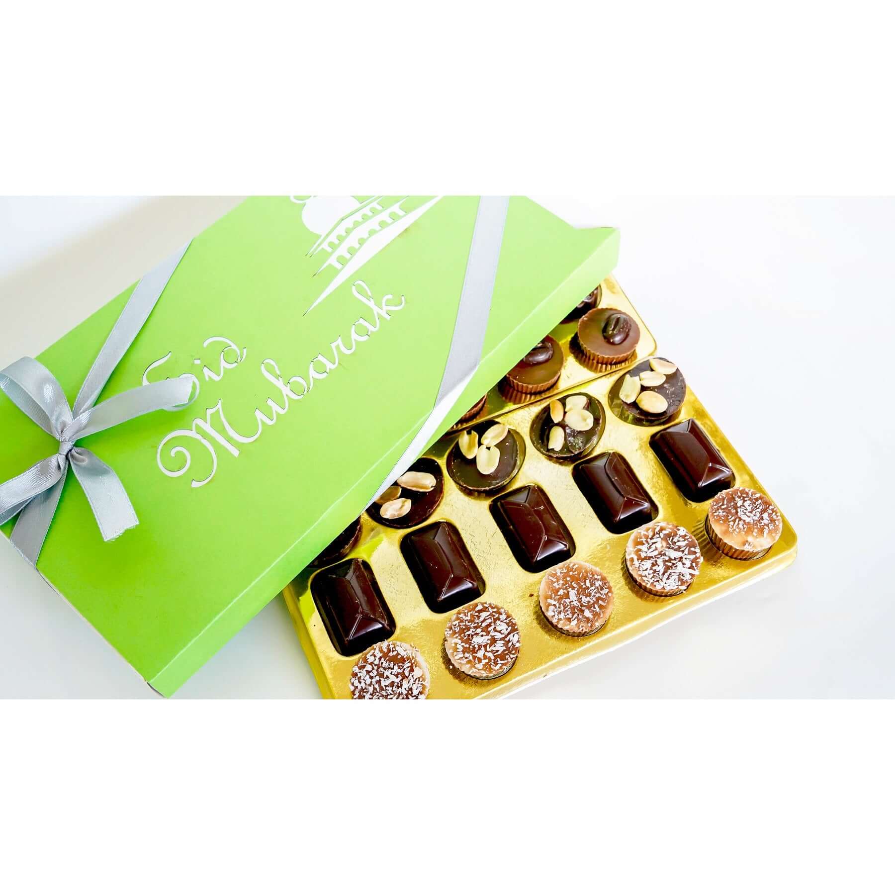 Send Eid Mubarak Assorted Chocolate Gift Box Mauritius