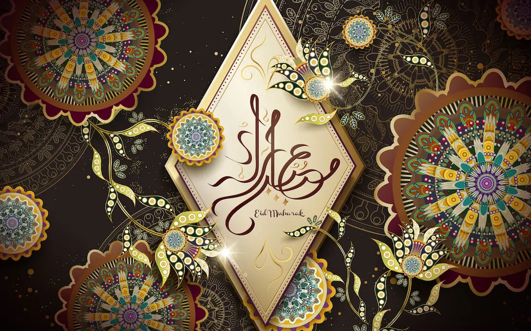 ramadan-eid-gift-ideas-traditions