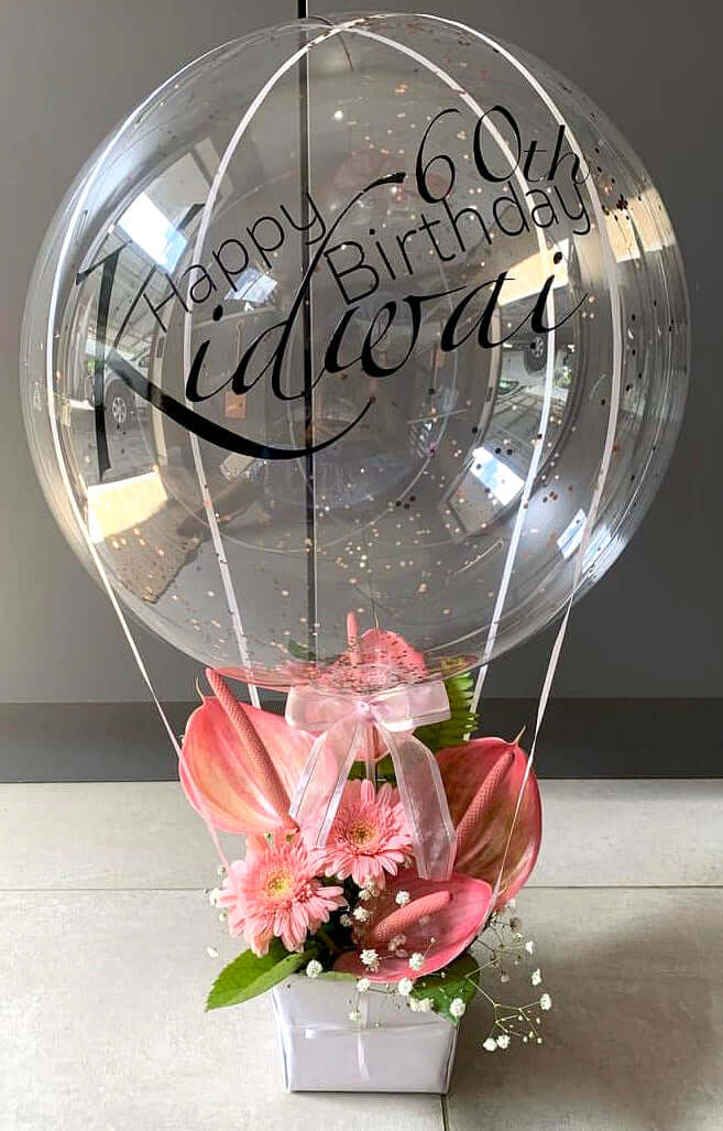 Custom-Balloon-Gift-Box-Happy-Day-DodoMarket-delivery-Mauritius