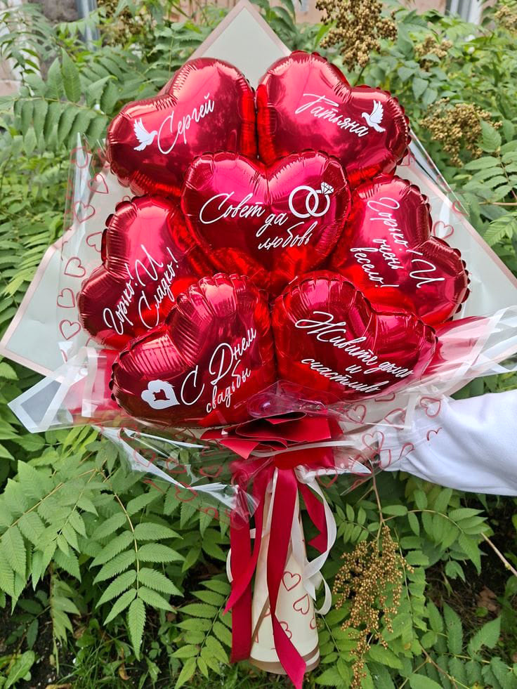 Custom-heart-balloon-celebration-bouquet-Red-DodoMarket-delivery-Mauritius