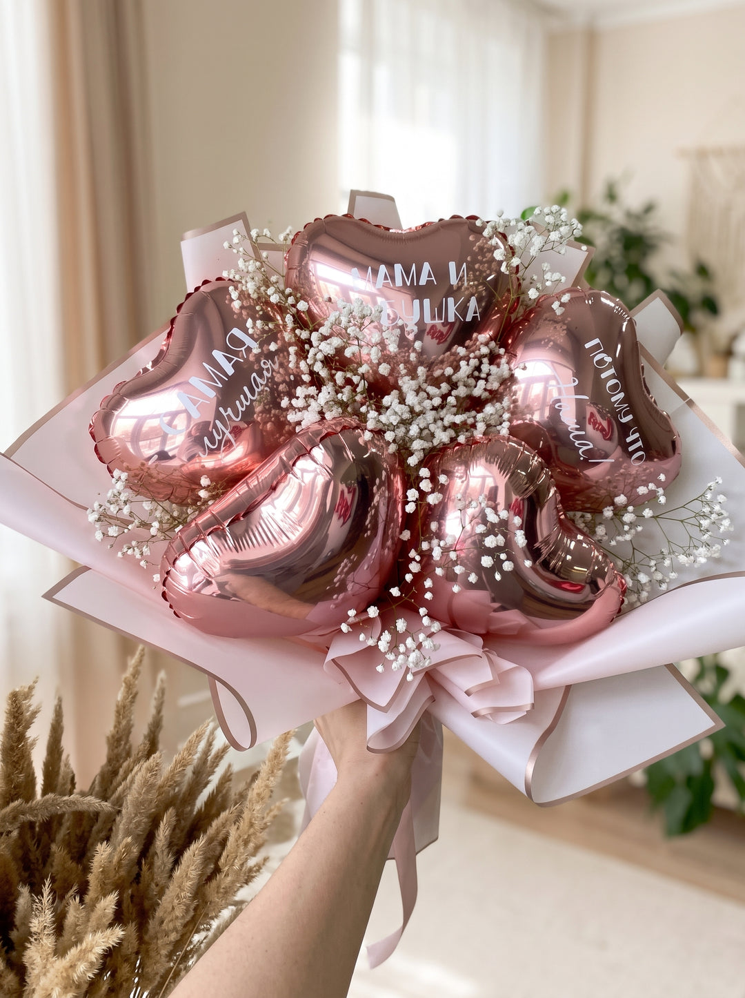 Custom-heart-balloon-celebration-bouquet-Rose-Gold-DodoMarket-delivery-Mauritius