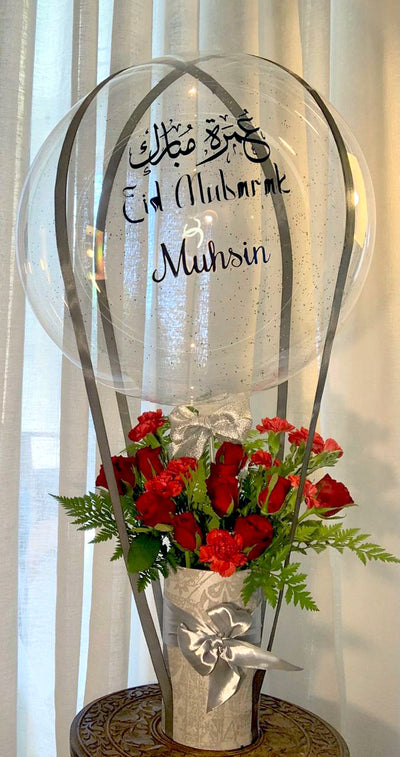 Customised-Luxury-Eid-Balloon-Box-Flowers-DodoMarket-delivery-Mauritius