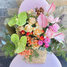 Bouquet de Fleurs - Boho Basket