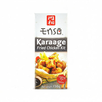 Enso Karaage Cooking Set 200g Delivery Mauritius