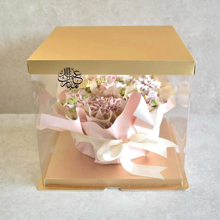 Floral-Cupcakes-Bouquet-Eid-Mubarak-in-box-DodoMarket-delivery-Mauritius