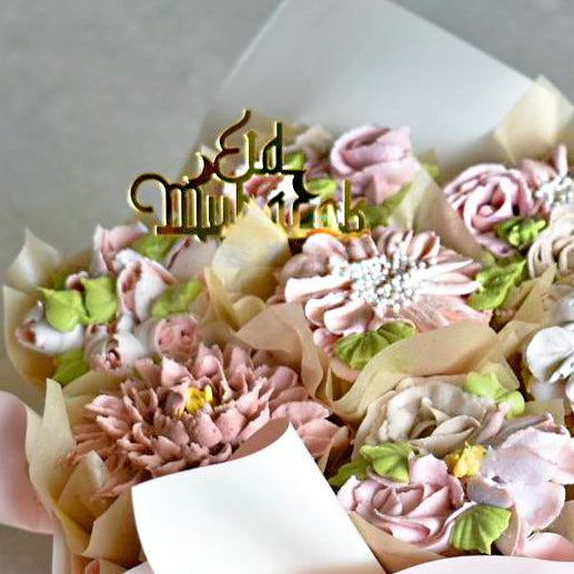 Floral-Cupcakes-Bouquet-Eid-Mubarak-topper-DodoMarket-delivery-Mauritius