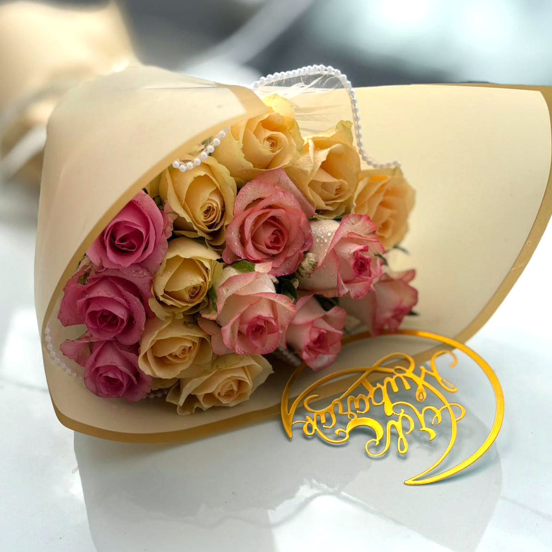 Golden-Eid-Bliss-roses-bouquet-side-DodoMarket-delivery-Mauritius