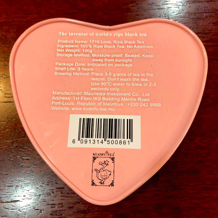 Kuanfu-Love-ripe-black-tea-heart-gift-box-back-DodoMarket-delivery-Mauritius