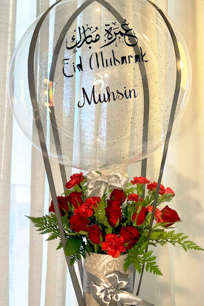 Luxury-Eid-Balloon-Box-closeup-DodoMarket-delivery-Mauritius