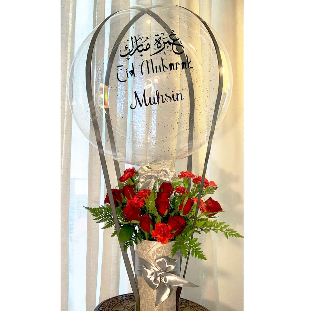 Luxury-Eid-Balloon-Box-square-DodoMarket-delivery-Mauritius