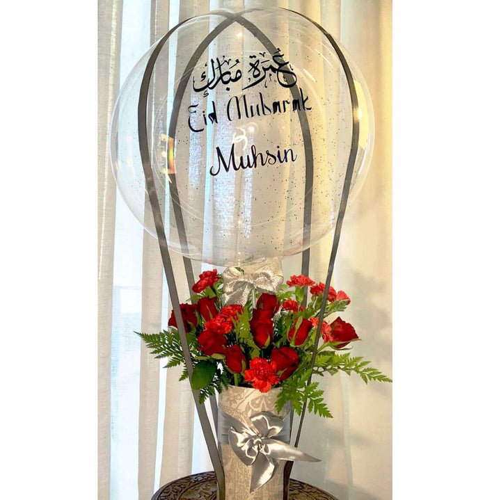 Luxury-Eid-Balloon-Box-square-DodoMarket-delivery-Mauritius