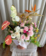 Bouquet de fleurs - Jardin Secret