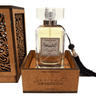 Coffret Eau de Parfum Sensuelle pour Elle