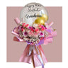 Cieux célestes : bouquet de ballons floraux personnalisés