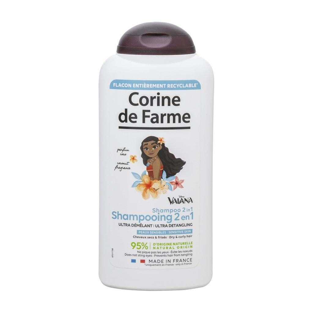 Corine de Farme Shampooing Nutrition Ultra Démêlant Vaiana 300ml Delivery Mauritius