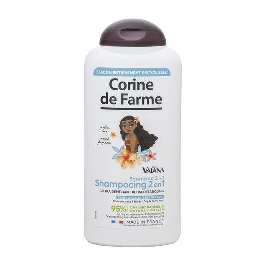 Corine de Farme Shampooing Nutrition Ultra Démêlant Vaiana 300ml Delivery Mauritius
