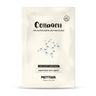 Masque Tissu Essentiel Collagène Total Solution PrettySkin