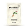 PrettySkin Total Solution Essential Sheet Mask Red Ginseng