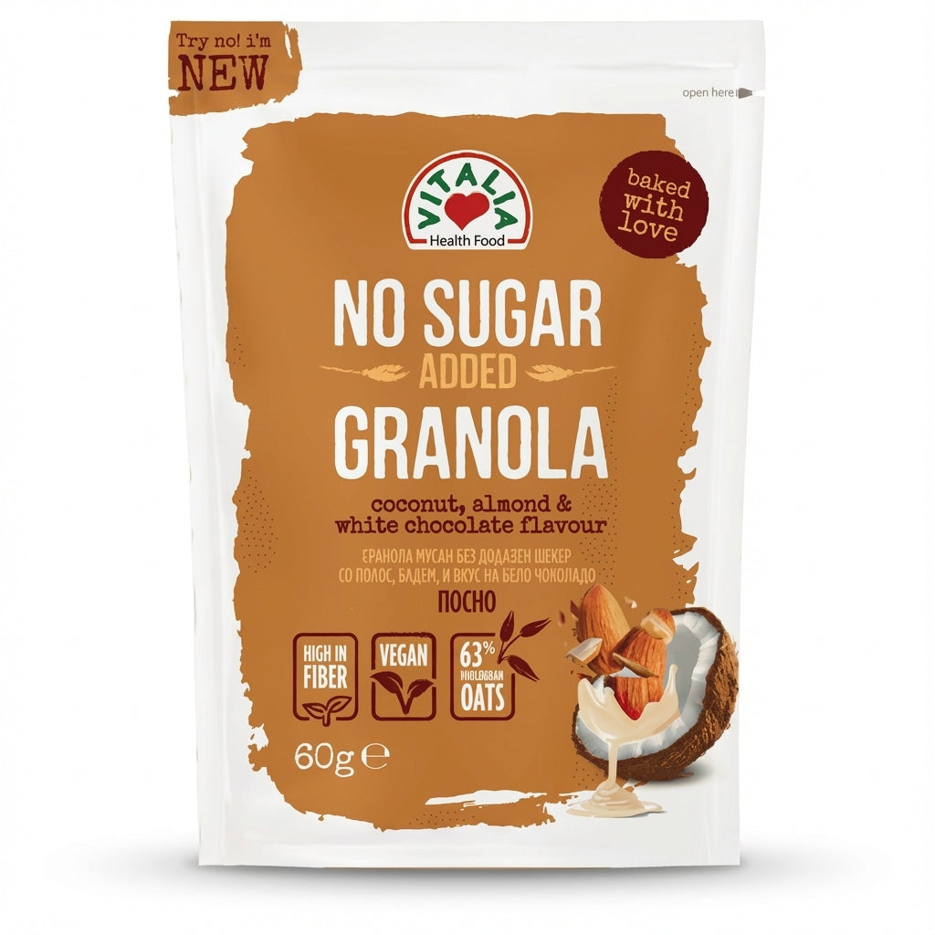 Vitalia Granola Almond 60g Delivery Mauritius