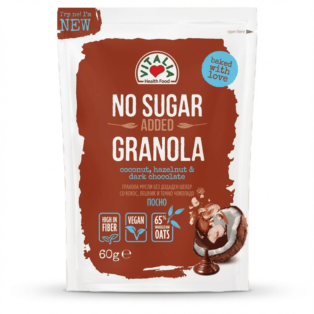 Vitalia Granola Hazelnut 60g Delivery Mauritius