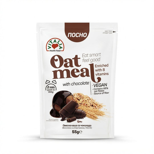 Vitalia Oat Meal Chocolate 55g Delivery Mauritius