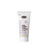 WAAM Crème Visage à l'Acide Hyaluronique 75ml