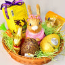 Panier Lapin de Pâques