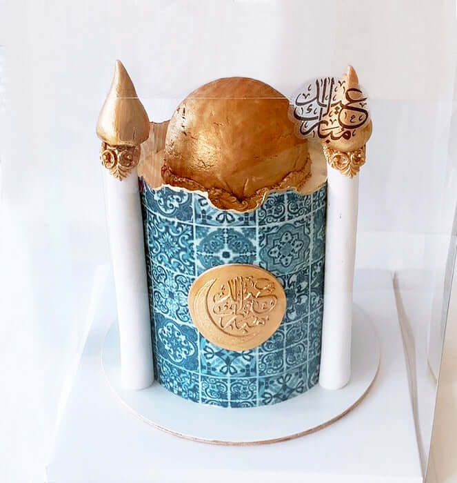 Mosque-Cake-Eid-Mubarak-DodoMarket-delivery-Mauritius